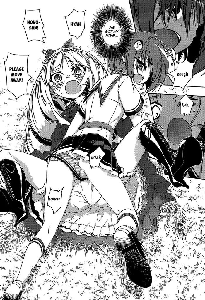 Armed Girl